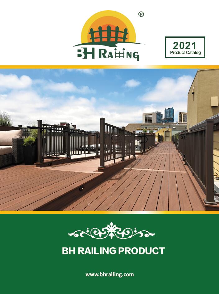 BH Railing Product Catalog 2021